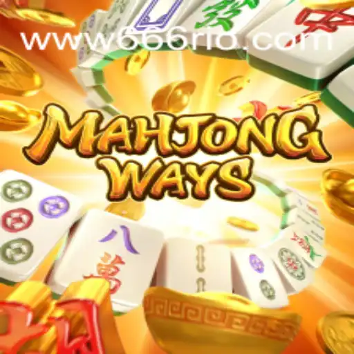 MahjongWays: Descobrindo o Fascinante Mundo do Mahjong e a Influência Atual de 66Rio